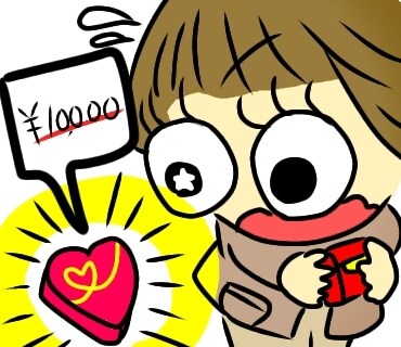 ヘタだけどほんわかな絵が好きで描いてます ブログのちょっとした彩になりたいです。 イメージ2