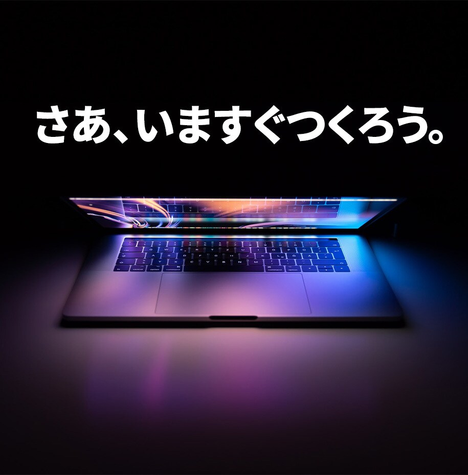 ホームページ作成します 〜1ページ・シンプルなサイトも♫ イメージ9