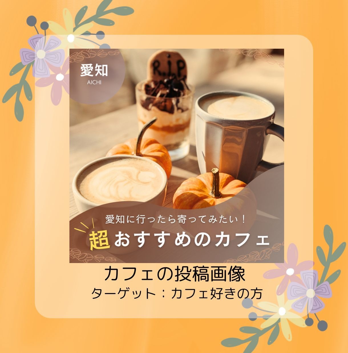 修正無制限でバナー制作いたします 一緒に作り上げていく仲間のデザイナーをお探し方へ イメージ7