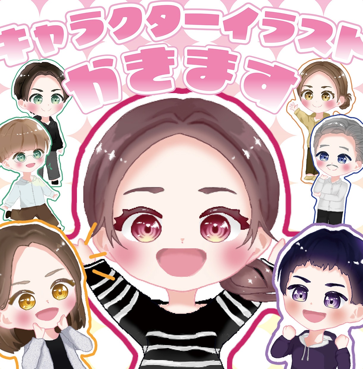 キャラクターイラスト描きます かわいいキャラクターイラストならお任せください！ イメージ1