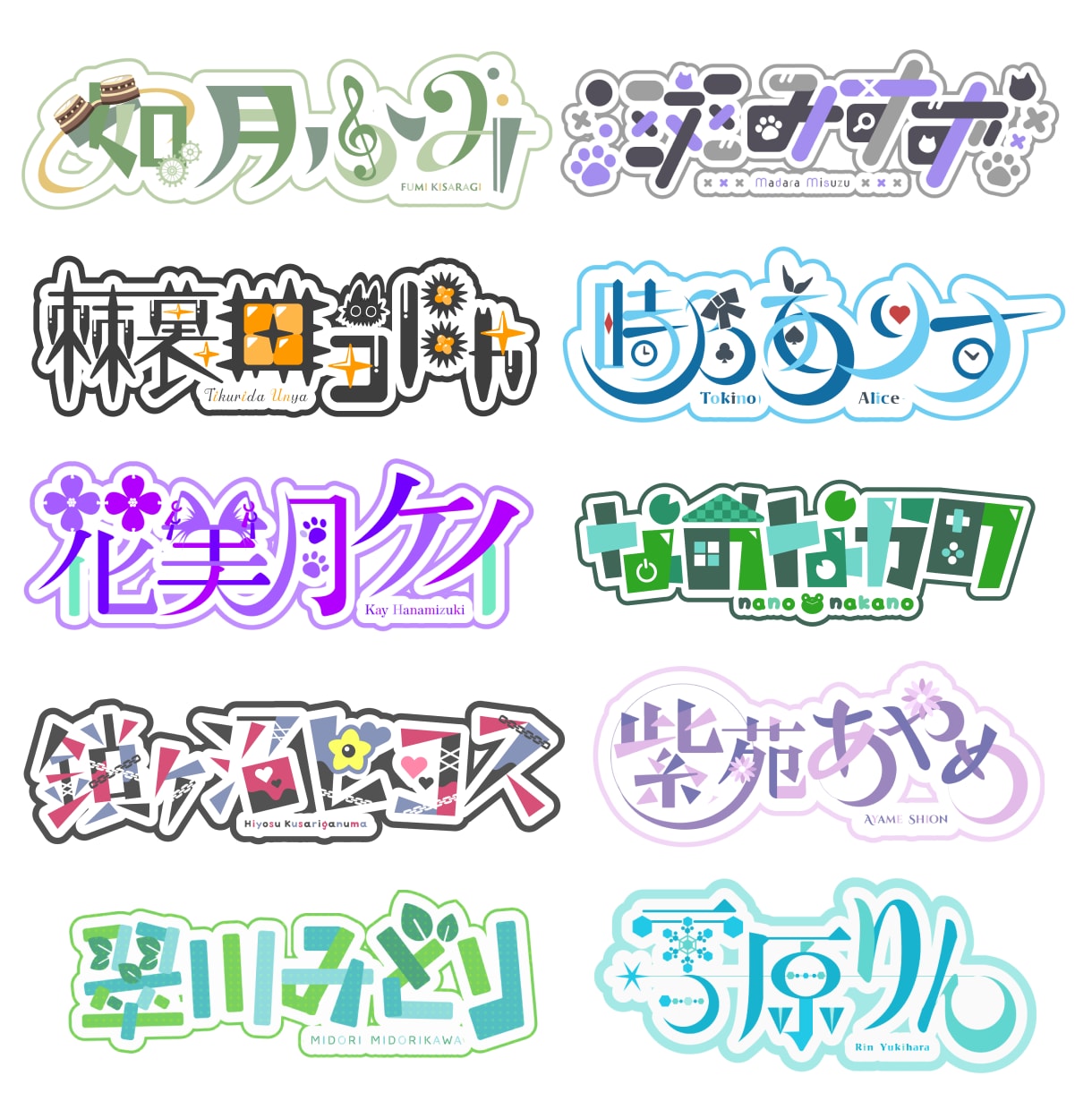 お名前ロゴ・タイトルロゴ作ります お急ぎ無料でご相談可能！修正無制限！商用利用可！ イメージ1