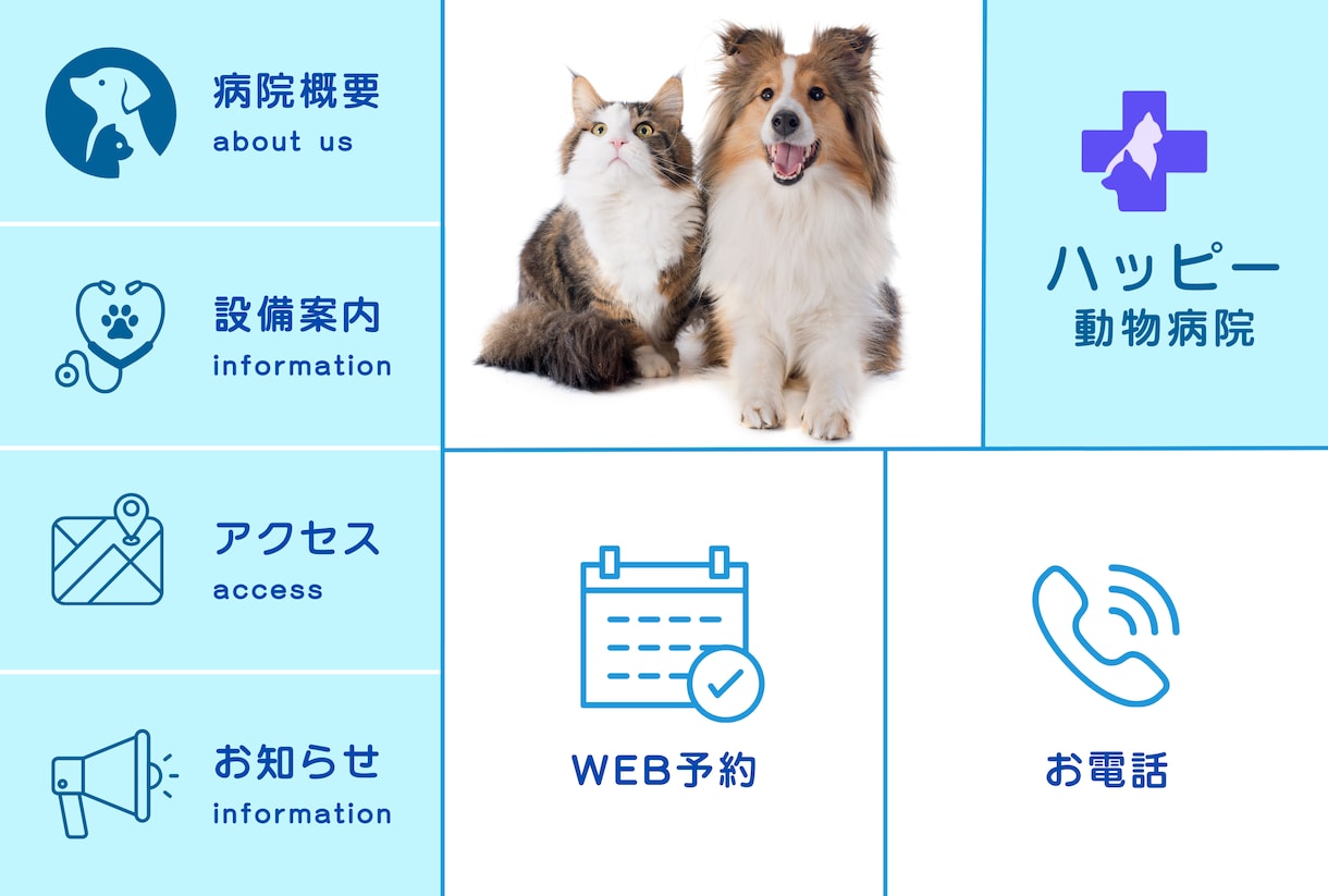あなただけのLINEリッチメニューを制作します 心を込めて丁寧に！ あなたの想い描くイメージをお作りします！ イメージ6