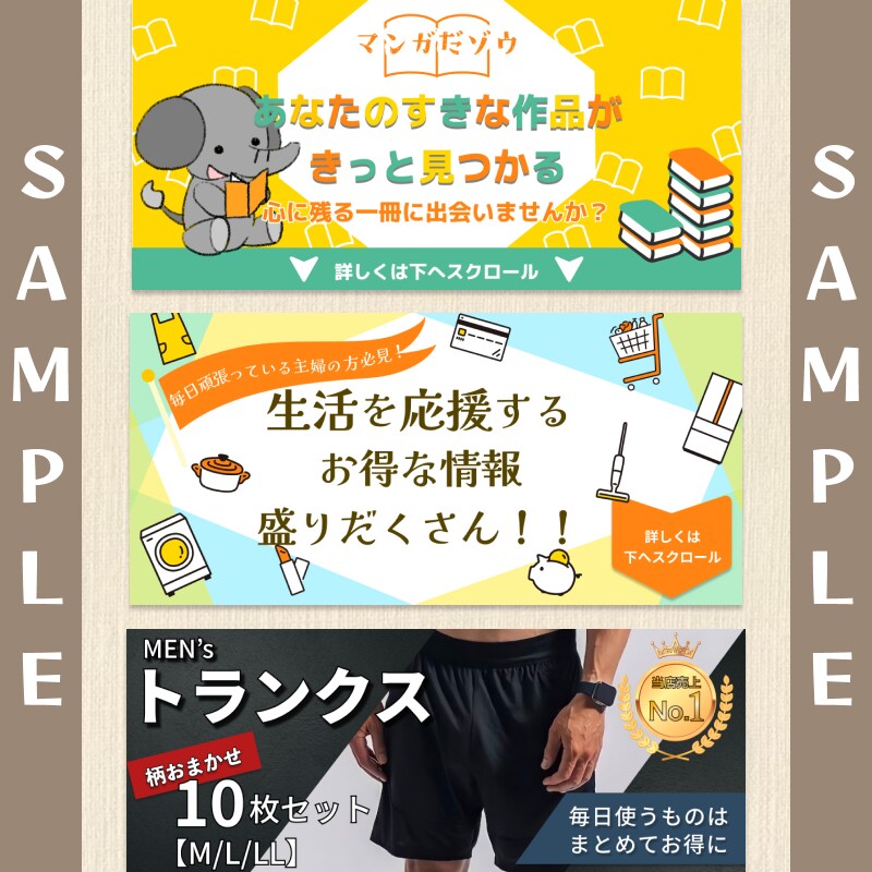 超低価格☆パっと見て伝わるデザインを作成します シンプルでオシャレなデザインでWEBサイトを彩ります♪ イメージ4