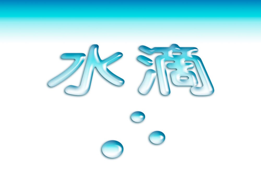 Photoshopでのイラストを承ります 難しく時間がかかって面倒なイラストをお任せください。 イメージ4