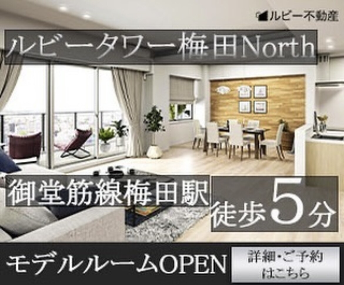 あなたらしさを引き出すバナーを作ります 営業で様々な業種の方と関わってきた経験を提供します イメージ4