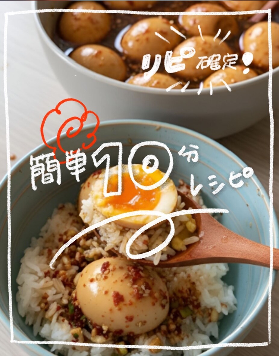 インスタ画像制作ができます キャッチーな手描きのものまで可能です！ イメージ3