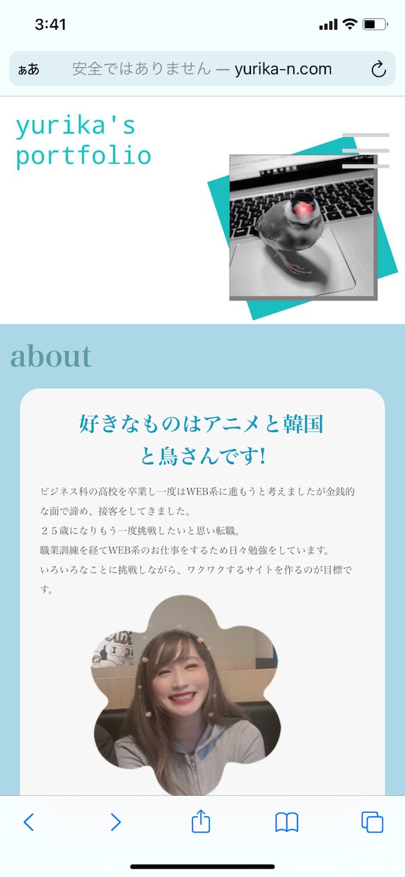 ワードプレス格安制作します こんな感じ〜でおまかせください！こちらですべて完結させます イメージ4
