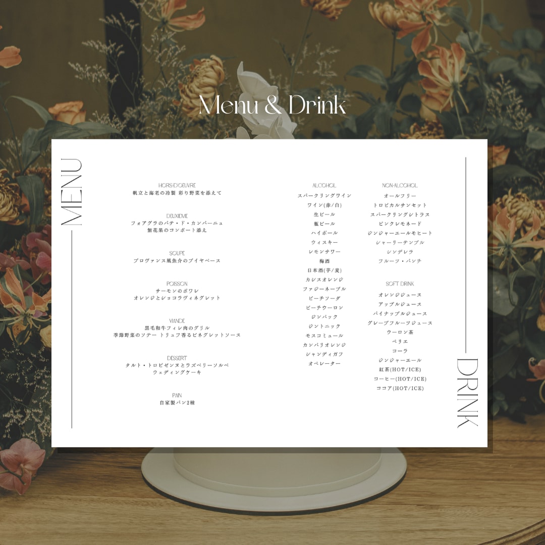 シンプル&ミニマル♡プロフィールブックが作れます Canvaで編集できるテンプレで思い出の一冊を作りましょう♩ イメージ7