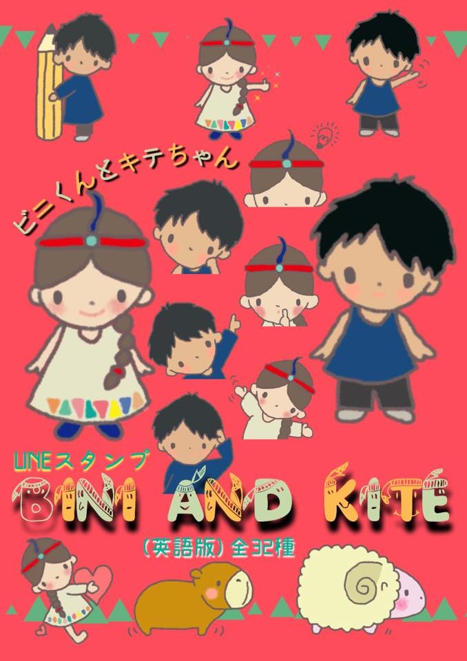 動物モチーフのゆるいLINEスタンプ制作します 独自のオリジナルラインスタンプを作りたい方へ イメージ10