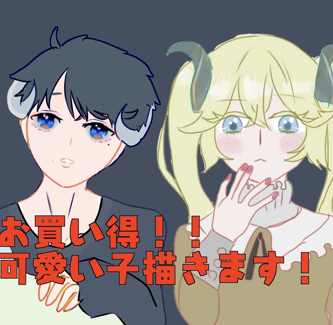 貴方専用の可愛い女の子、かっこいい男の子描きます アイコン、YouTube素材、プロフィール画像、似顔絵 イメージ1