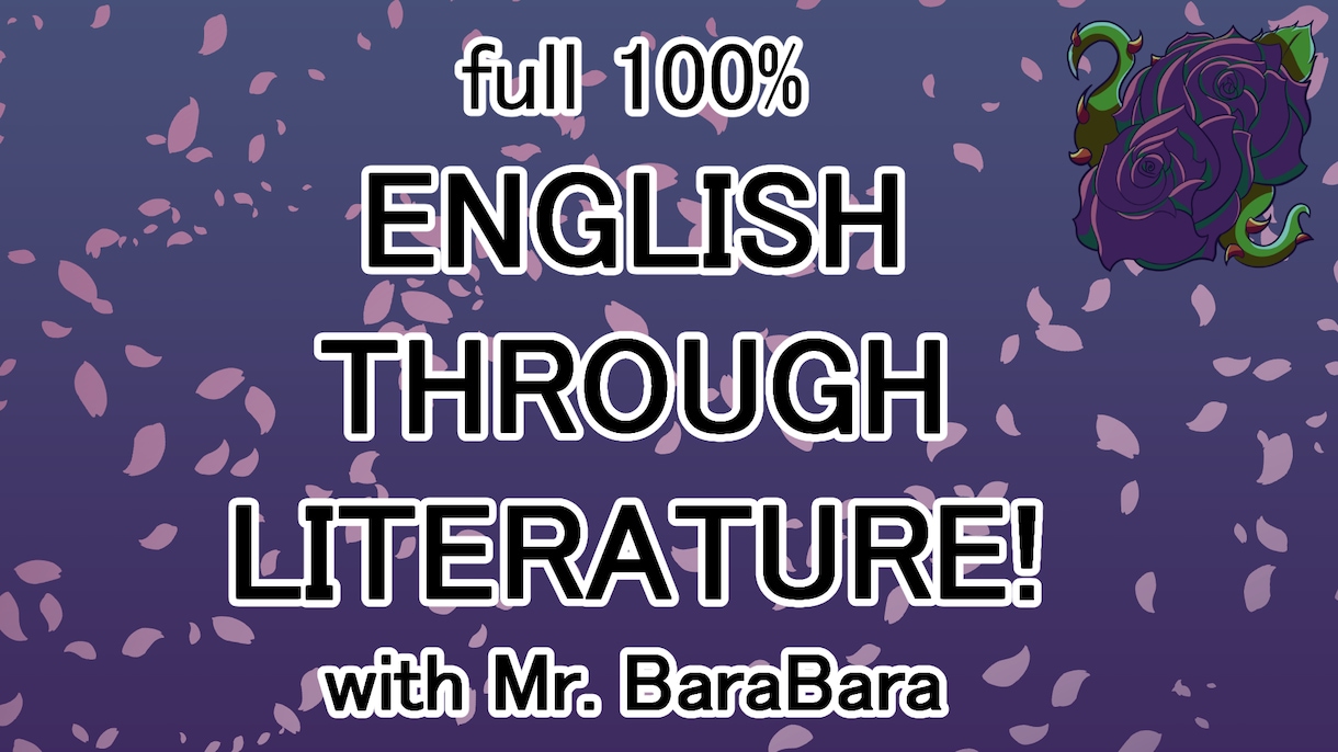 本やストーリを読んで英語の練習をサポートします English Through Reading! イメージ1