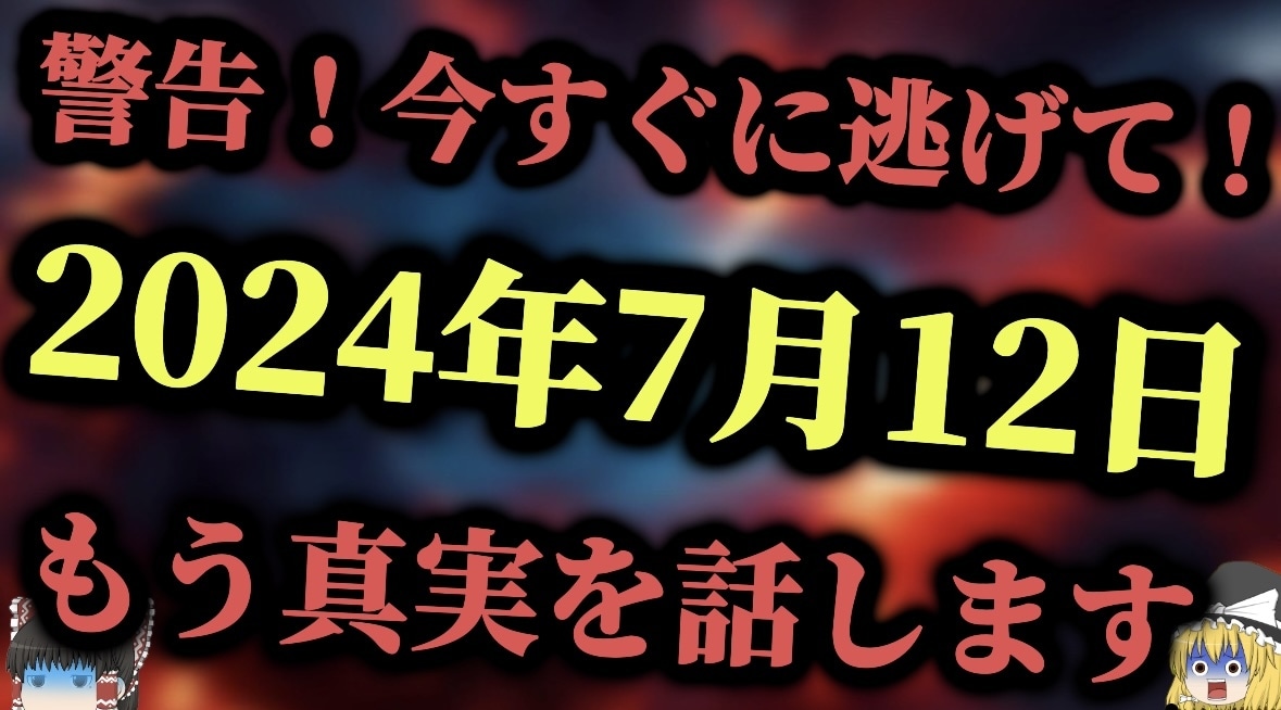 誰よりも安くクリック率の上がるサムネを作成します これまでのYouTube運営を生かして最大のサムネイル イメージ5