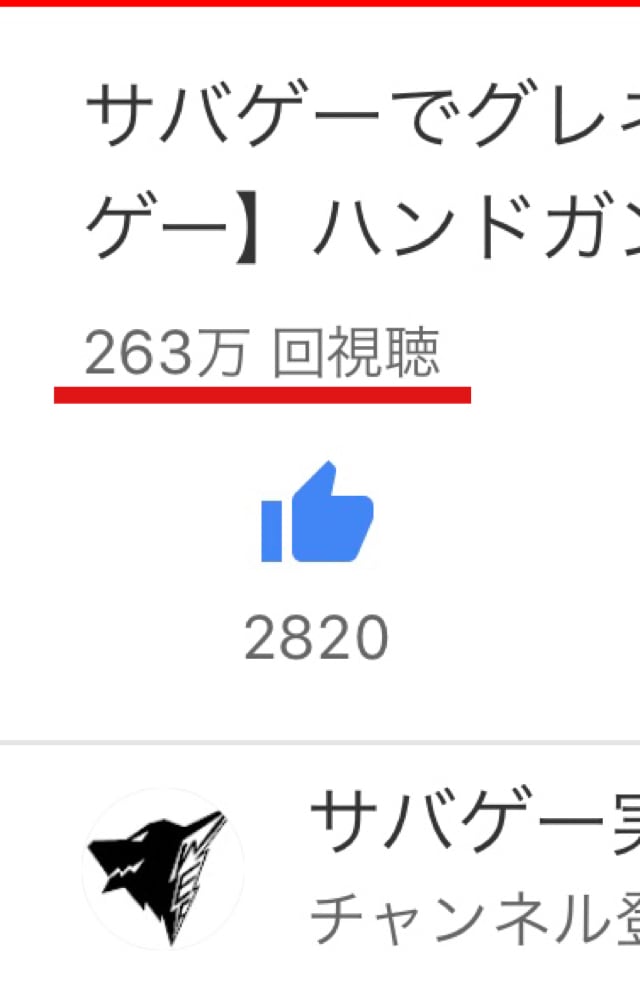 YouTubeチャンネルのアドバイスをします あなただけのオリジナルYouTube戦略プランを考えます。 イメージ3