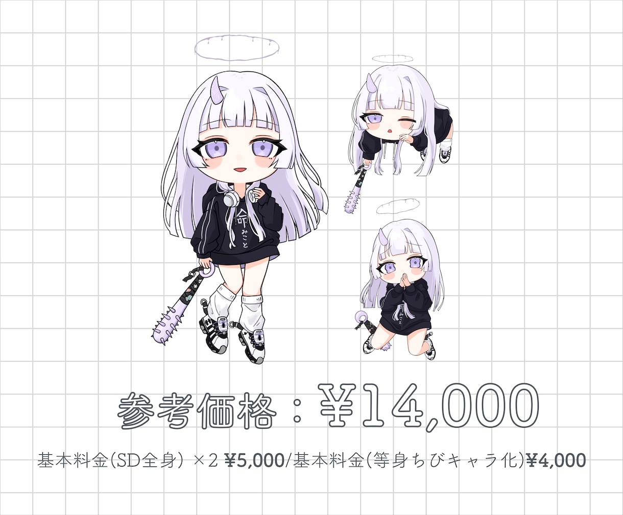 等身イラストを構図そのままちびキャラ化します 商用◎ 二次利用◎ オリ曲グッズ・配信活動などに! イメージ2