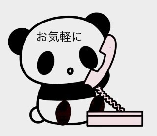 人にとってはどーでもいいことお聞きします 小さなことからコツコツとお話ししませんか…。 イメージ1