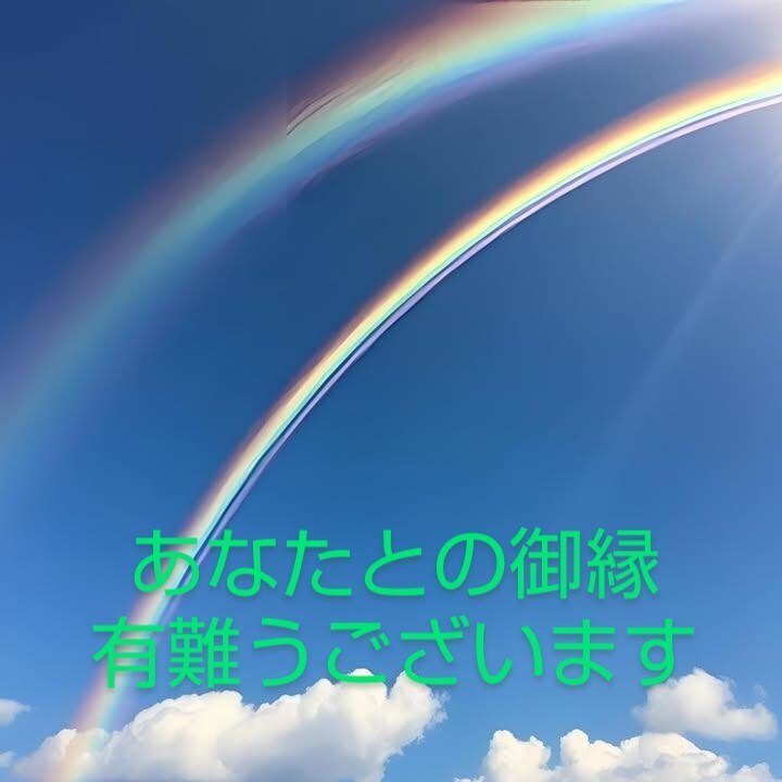 優しくお話をお聞きします 雑談深刻な悩み何でも優しく聞きます。どんな時でも寄り添います イメージ5
