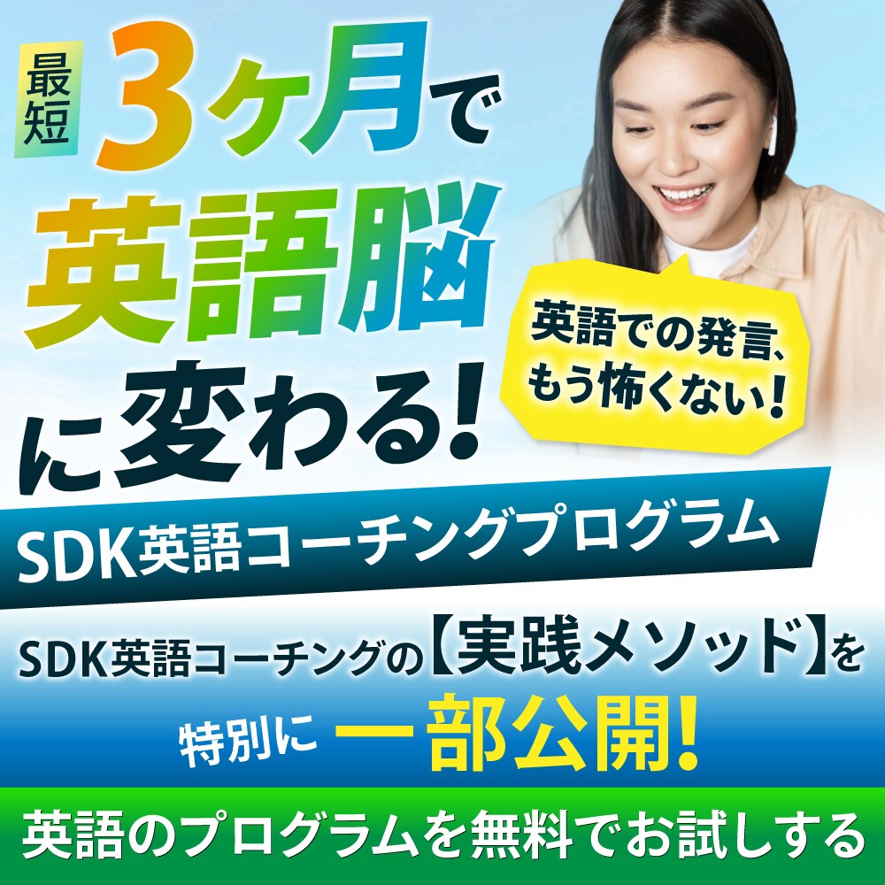 なんでも1,500円！WEB画像を作成します あなたの想いを『売れる・反応率が上がるデザイン』にします イメージ5