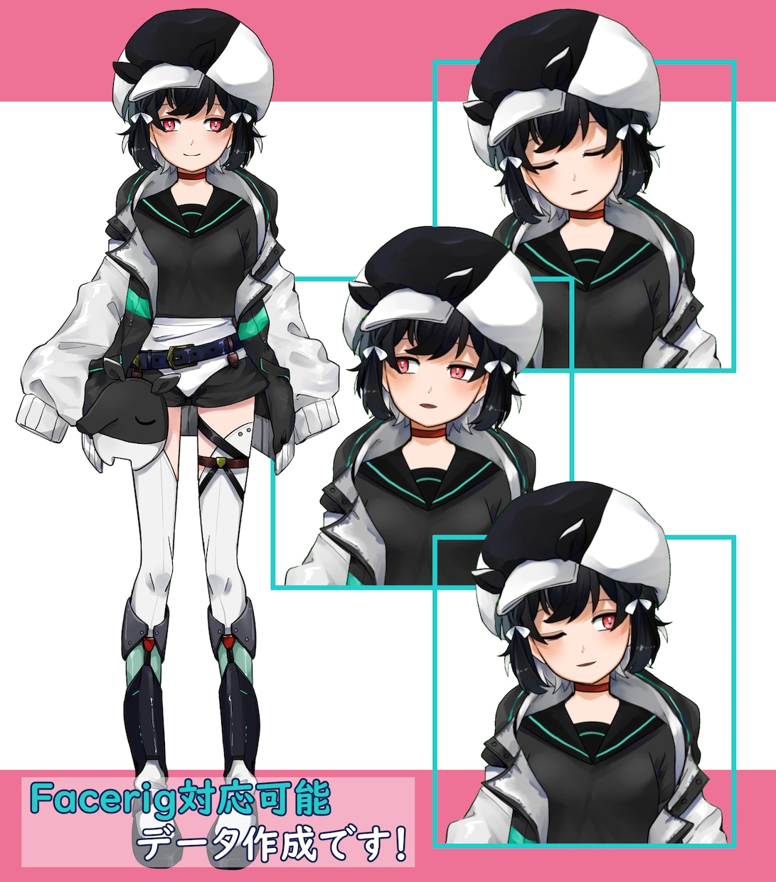 Live2D用イラスト制作します Vtuberを始めたい方、オリキャラを動かしたい方へ！ イメージ2