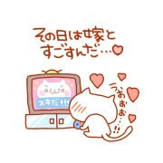 データ入力  イメージ1