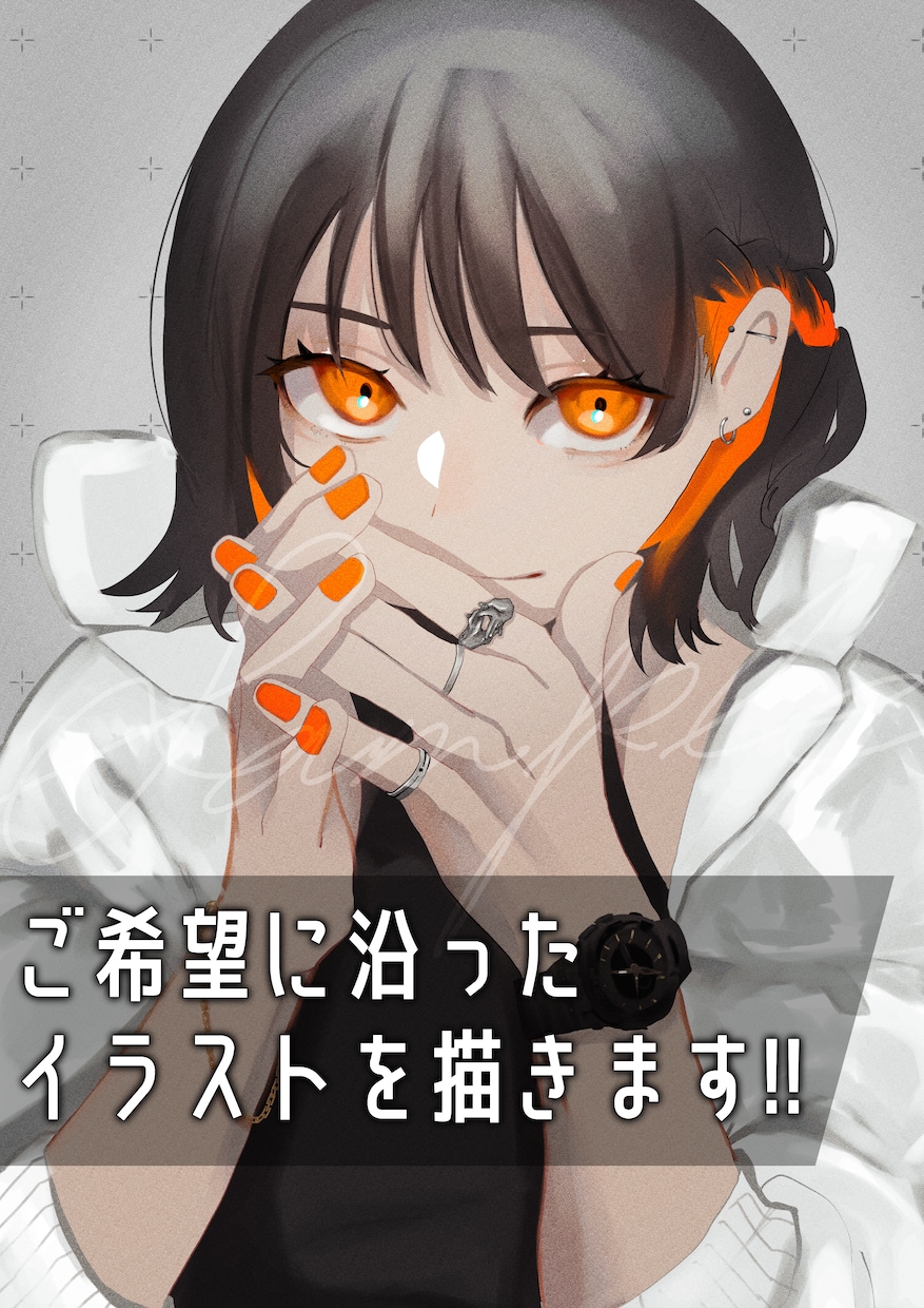 かっこかわいい!動画用イラストやヘッダー等描きます ご希望により沿って『あなただけ』の素敵な一枚をご提供します！ イメージ5
