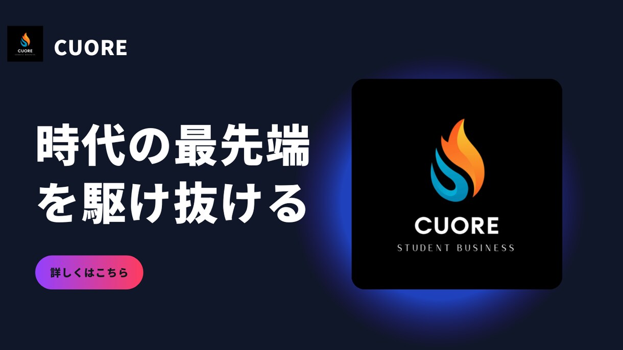 最先端の技術でWEBサイトを作成します WEBサイト、ホームページの作成に挑む❗️ イメージ3