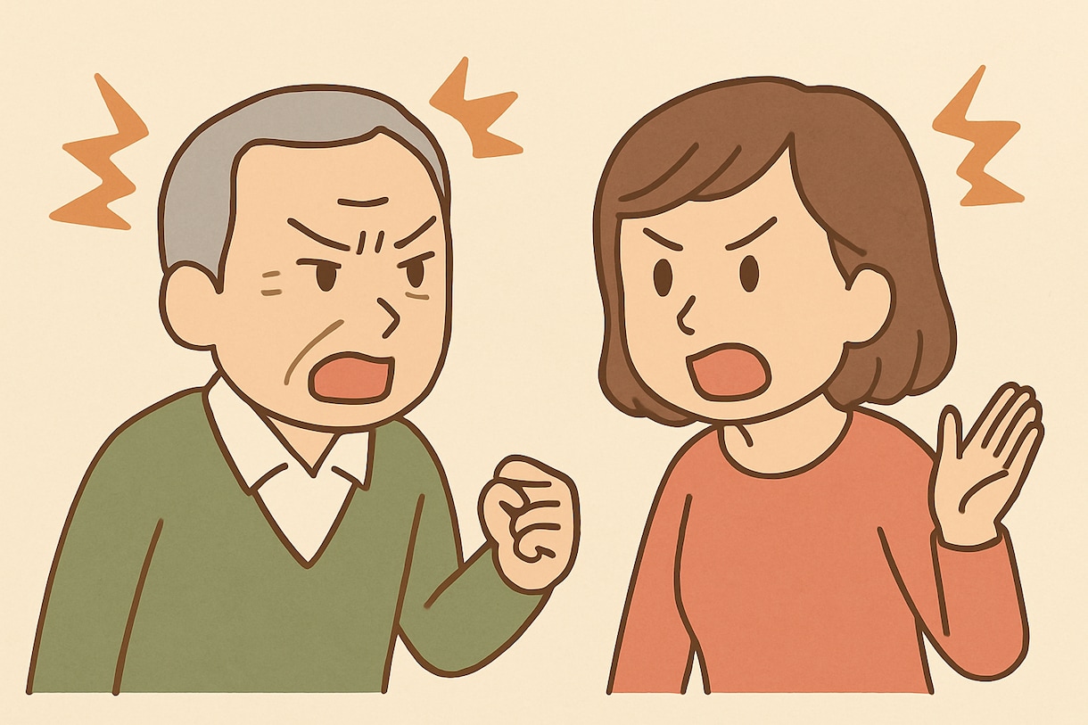 介護の相談しにくい悩みを解決する方法をご提案します 「誰にも言えない悩み」こそ、お聞かせください イメージ8