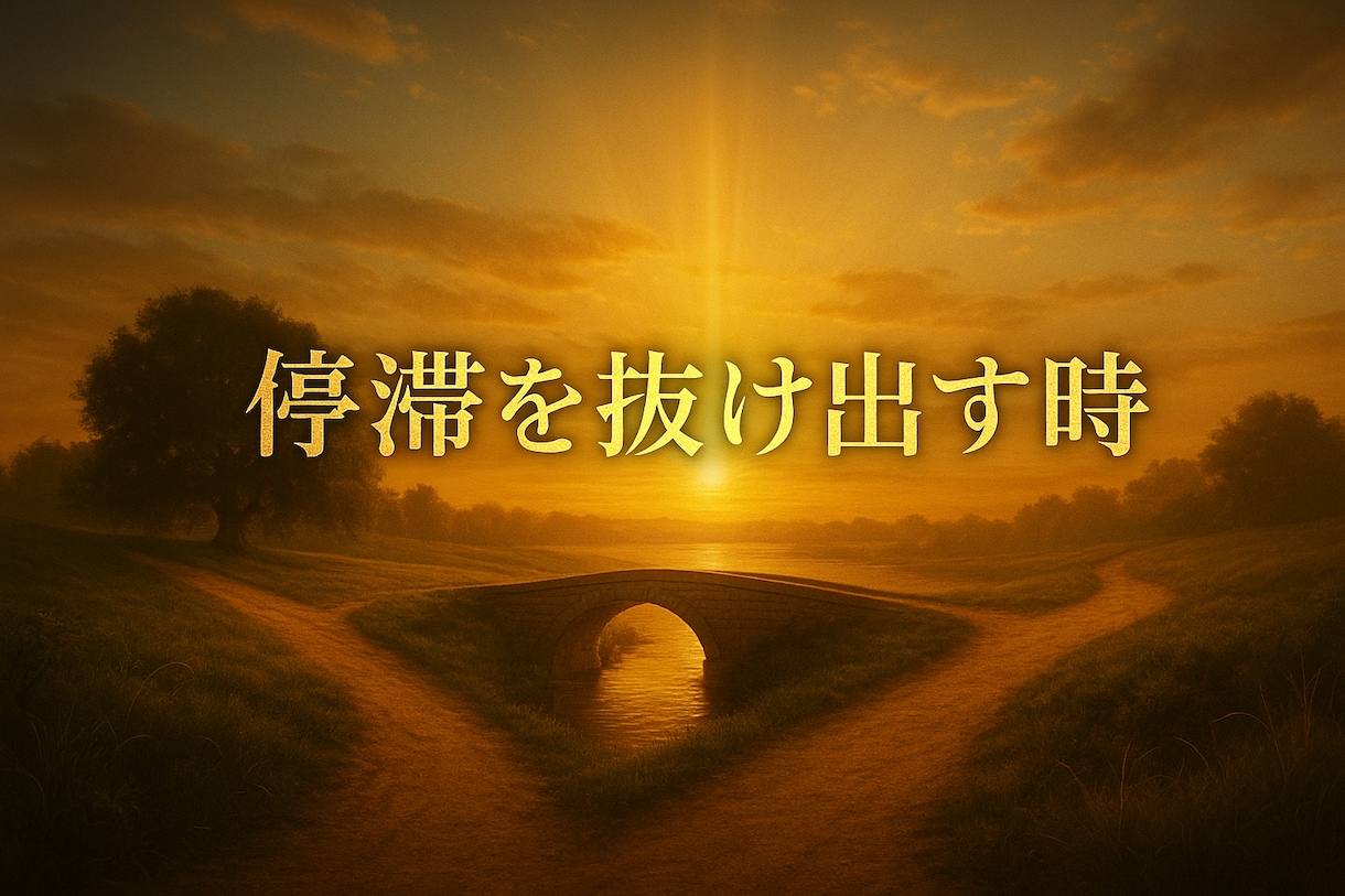 天使と神々の奇跡のエネルギーを10日間注入します 天界の光が現実を書き換え、あなたを新しい次元へ押し上げる イメージ9