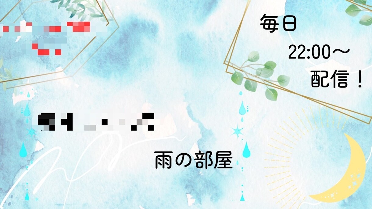 ご希望のデザインでポスターの作成を承ります あすぽすの素敵なポスターをみんなの心に イメージ3