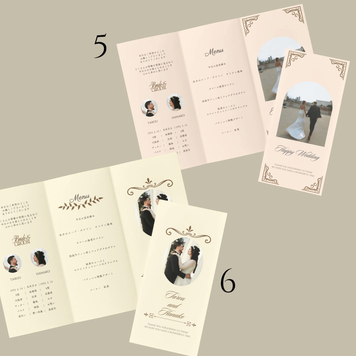 クラシックなプロフィールブックをお作りいたします 上品なデザインでワンランク上の結婚式に◯⚪︎ イメージ3