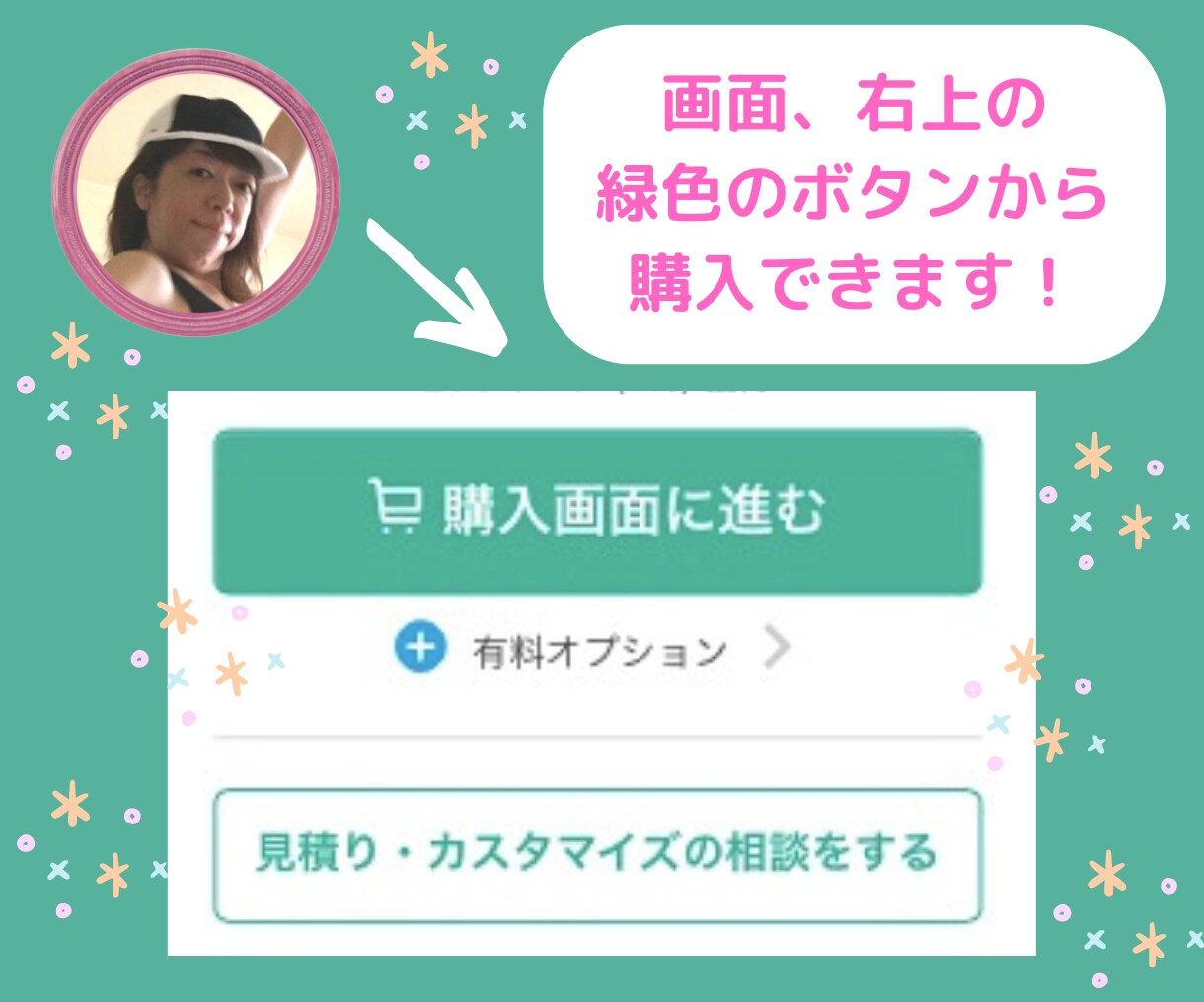 ダイエットメソッド【痩せる習慣の作り方】伝授します 続かない/ダイエット/痩せる/痩せたい/リバウンド/太った イメージ10