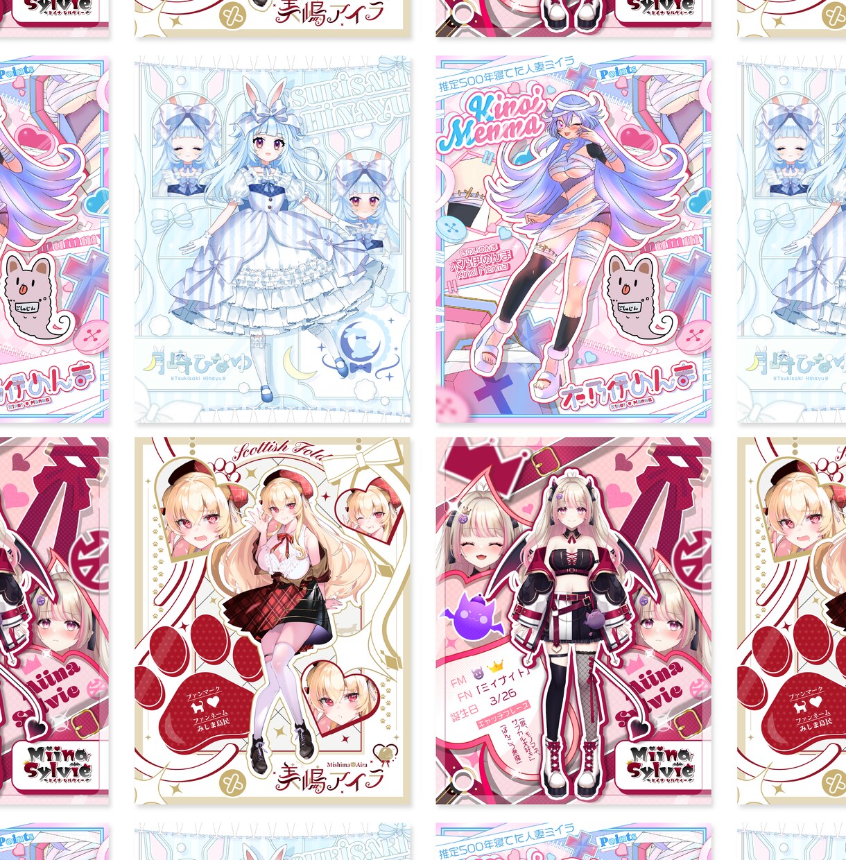 Vtuber様宣伝画像!! 世界観盛り込みます あなただけの世界観をデザインします！ イメージ1