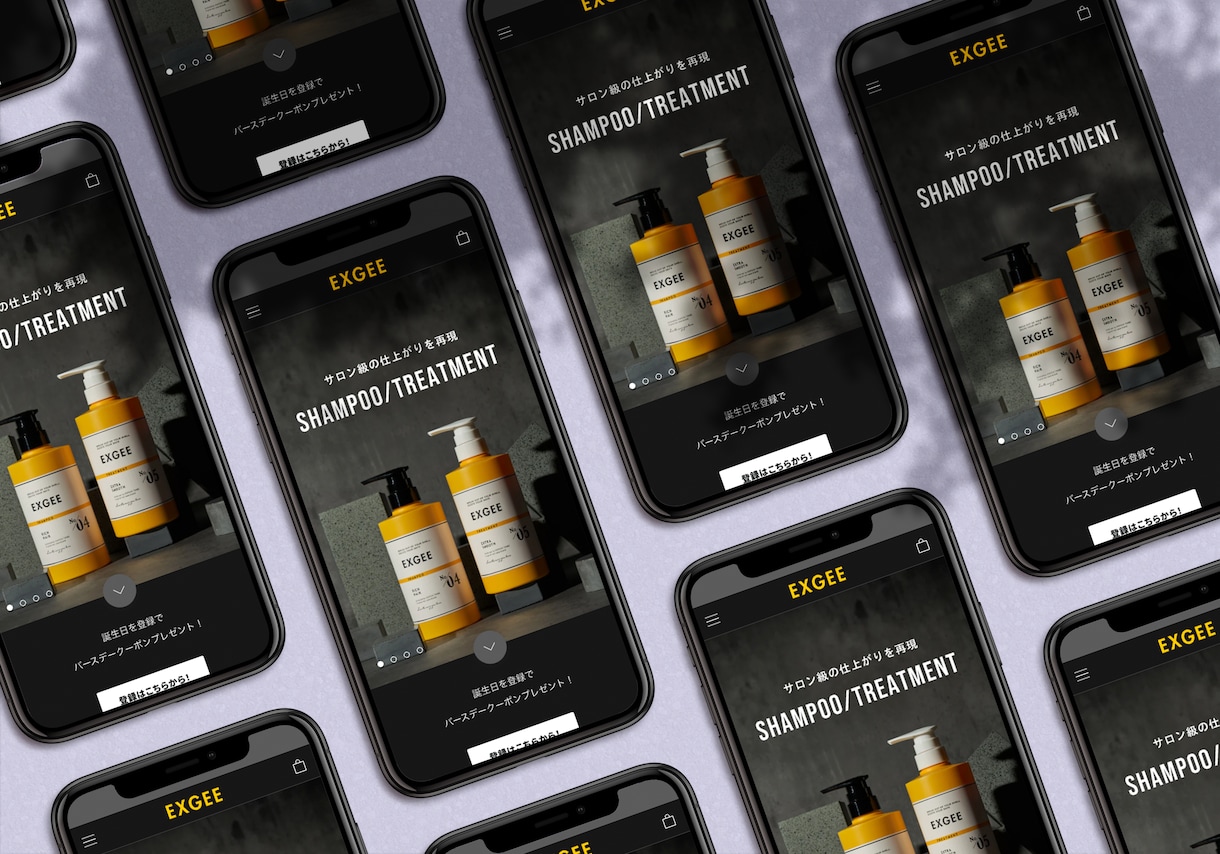 AIを活用した刺さるデザイン！ECサイト作成します Shopify・BASE・MakeShop・ネットショップ イメージ3