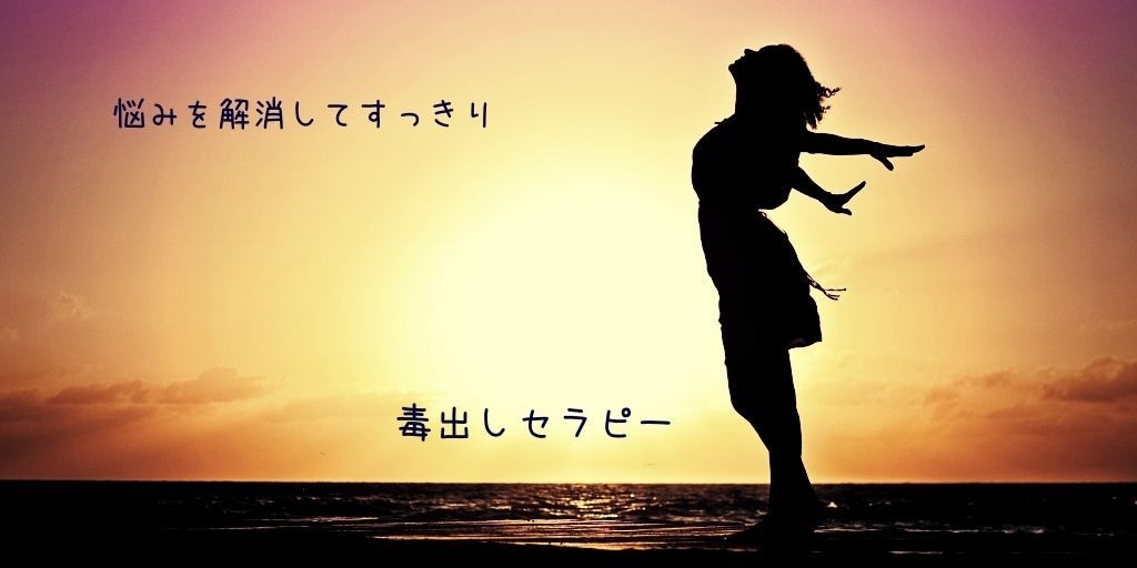 あなたの気になる！をワンオラクルで占います ★初回限定★オラクルカード1枚引きで『気になる悩み』占います イメージ1