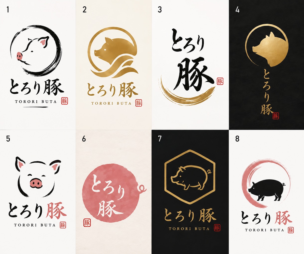 農家・農園・農産物専門のロゴを10案制作します 農業専門だから伝わる。選べる10案でブランドづくり イメージ6
