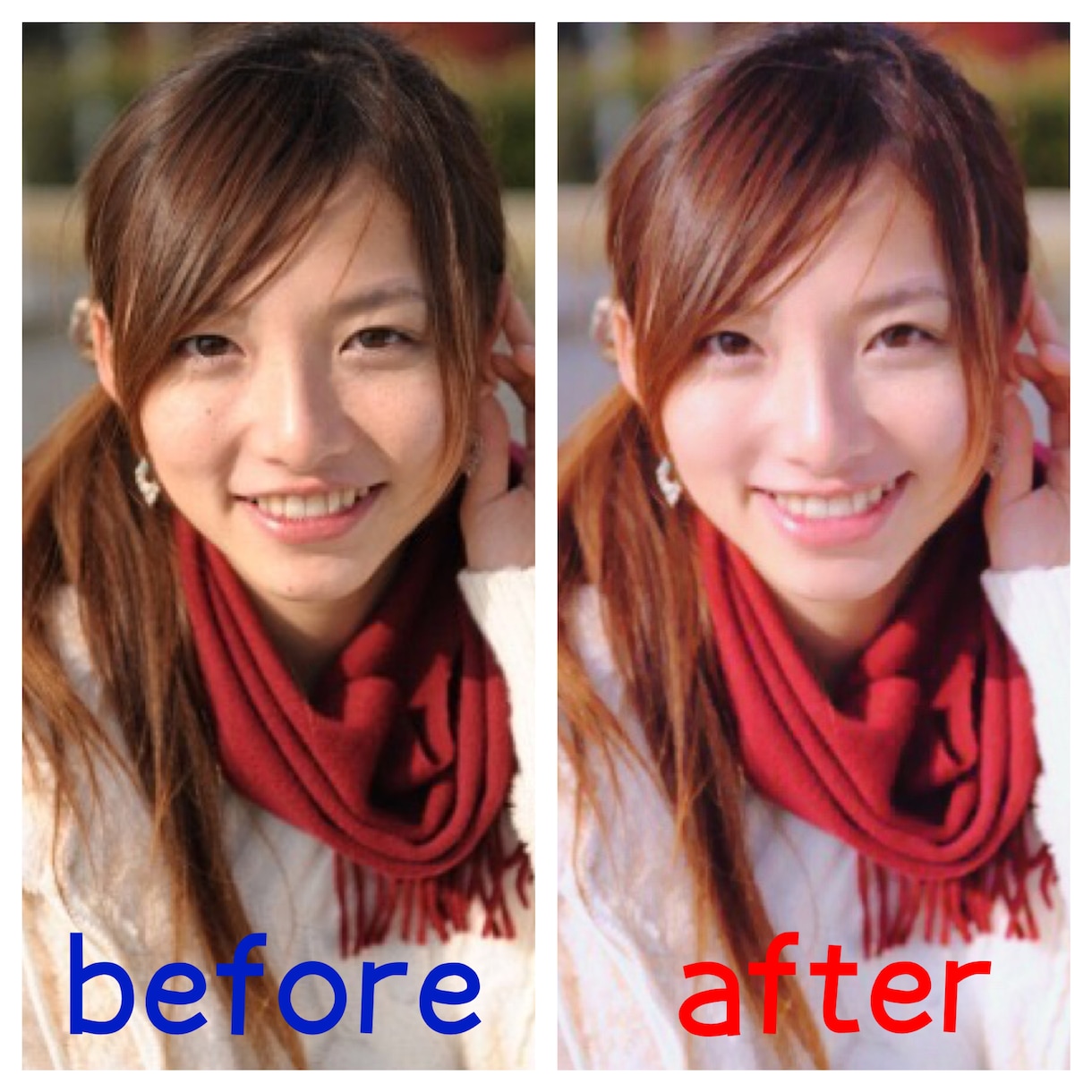 顔写真ナチュラルに盛れます 【プロフィール・SNS用の写真、綺麗に盛りたい人】 イメージ2