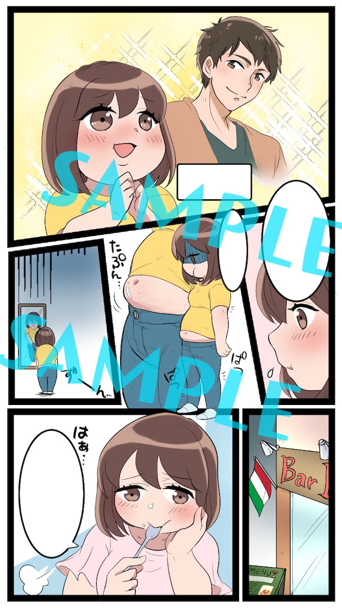 会社紹介・求人・広告に使える漫画を制作します 販売実績300件｜情報が伝わる漫画を制作します イメージ10