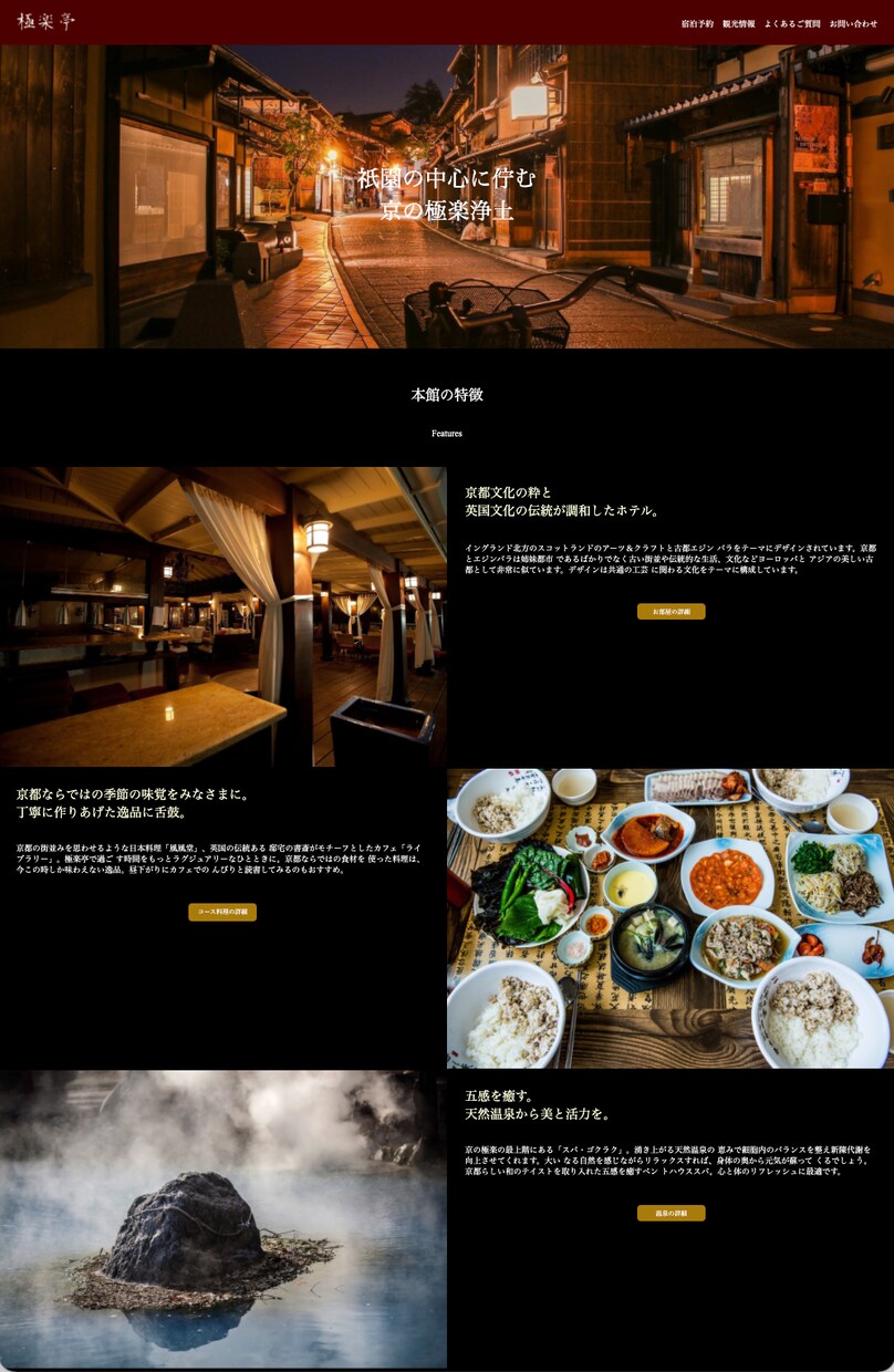 格安でHTML/CSSコーディング代行いたします レスポンシブ対応可/格安価格で提供 イメージ3