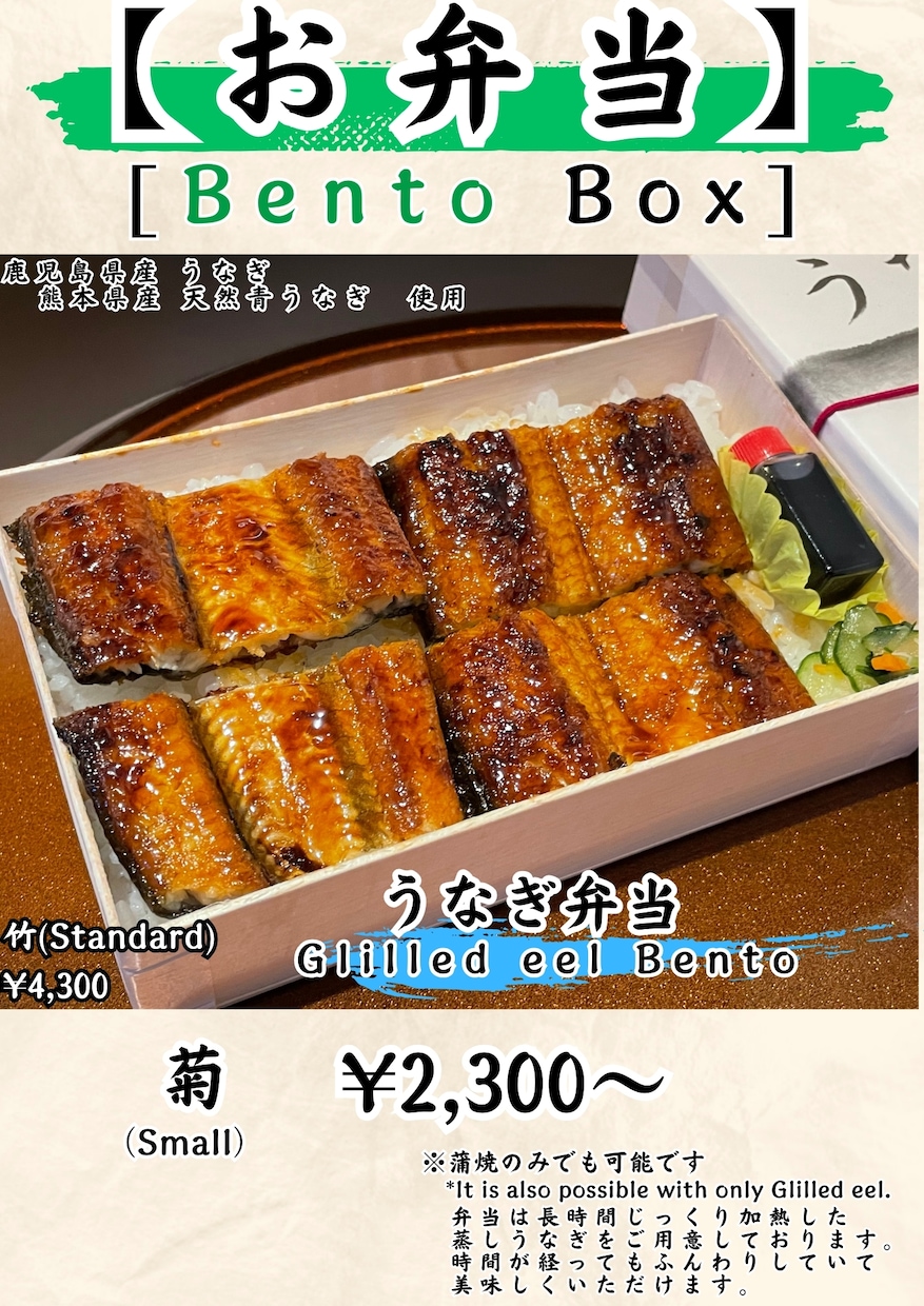 サービス・飲食業にのメニュー表・POPを制作します シンプルでたくさんの人に伝わりやすいデザインを制作！ イメージ8