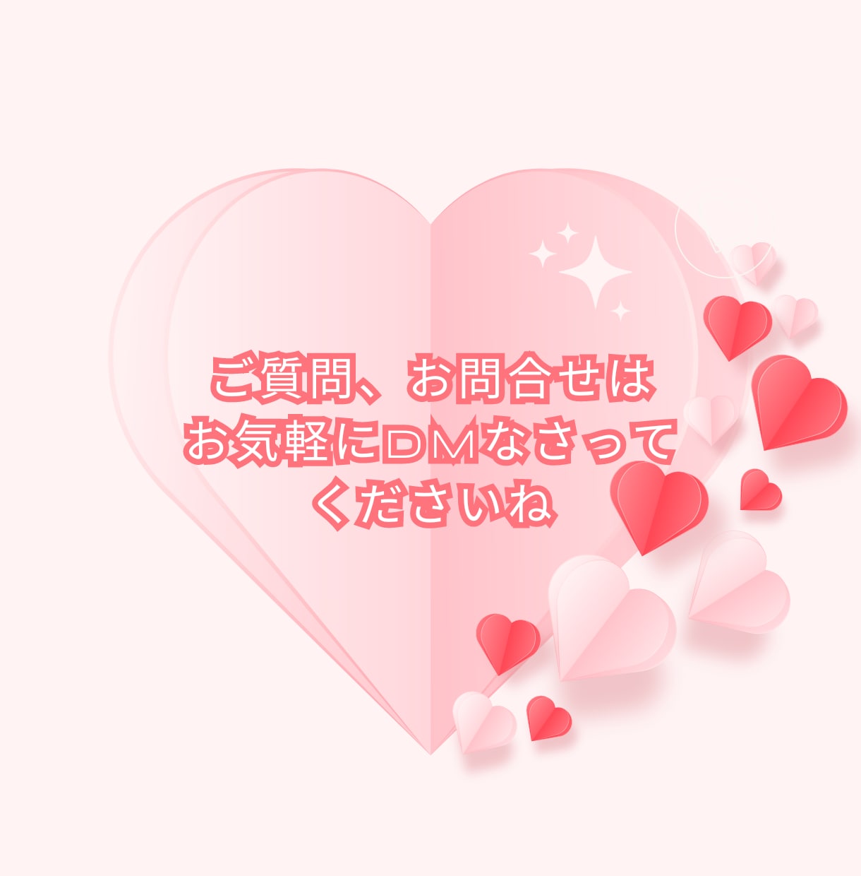 恋愛♡婚活！半年間の出会いに繋がる時期を占います 運命の恋人や結婚相手と出逢いやすい時期を知り素敵な未来へ♡ イメージ6