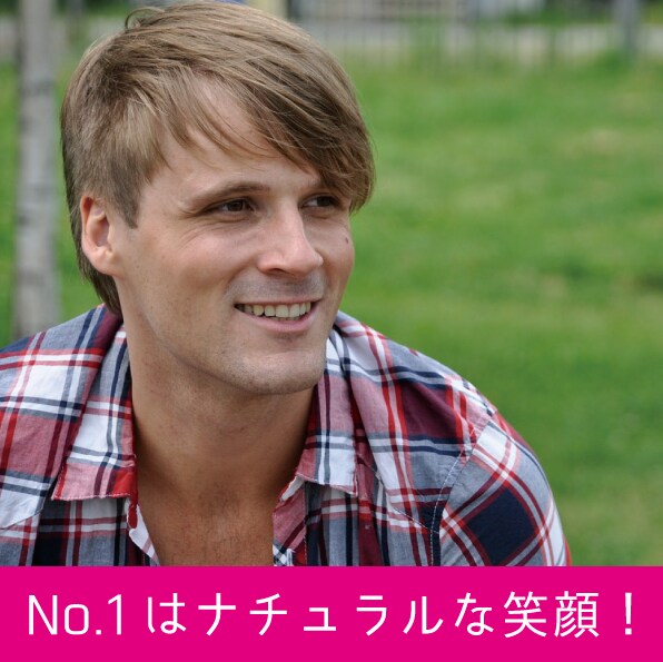 マッチングアプリ用プロフィール写真を撮影いたます ♡ご成婚のご報告をいただきました♡ イメージ2