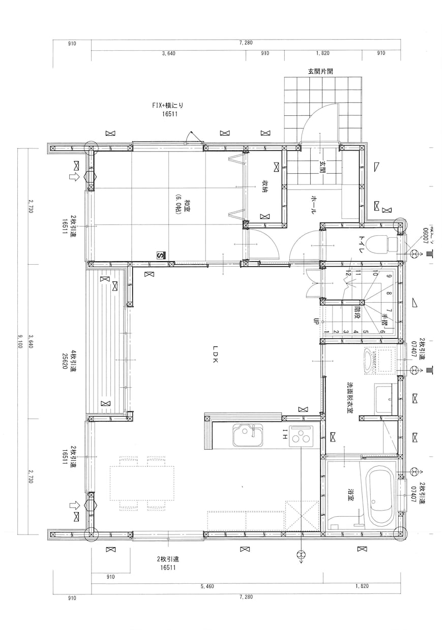 民家リノベ・間取り・立面図作成いたします 建築士が想いを具現化いたします イメージ2