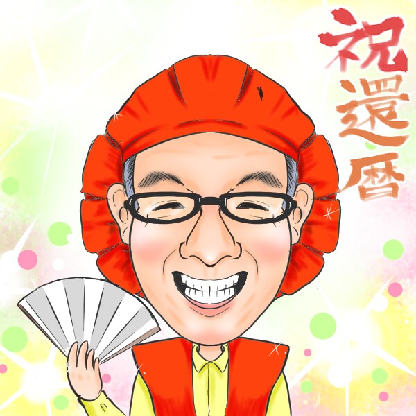 可愛くてそっくりな似顔絵描きます 記念日・お祝い・プレゼント用に！似顔絵を作成します！ イメージ4