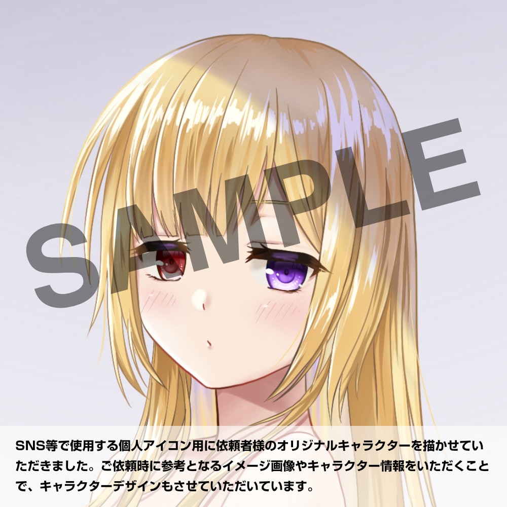 商用利用可！アイコンイラスト描きます 商用利用可能な高品質アイコンイラストをお届けします！ イメージ2