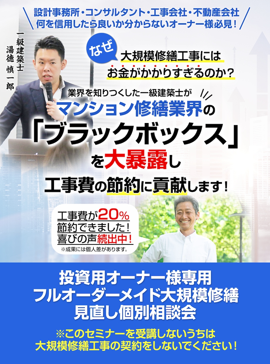 売れるLPヘッダー作成します 現役WEBマーケッター・デザイナーが作るセールスデザイン イメージ6