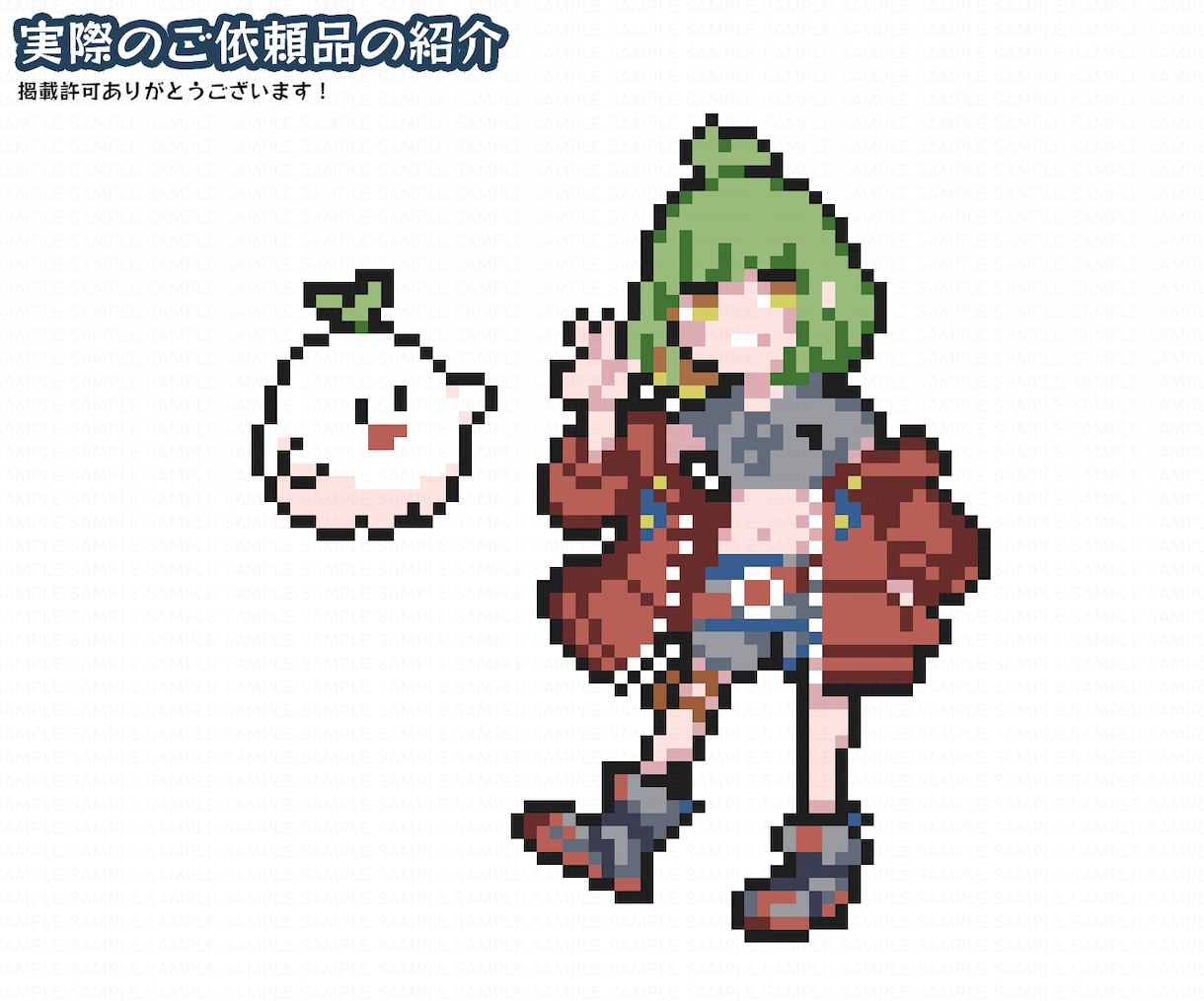 ドット絵制作します ミニマル＆シンプル！キャラから物体までドット絵にしてお届け イメージ8