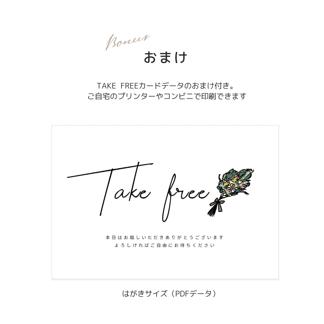 結婚式用プロフィールブックテンプレートをお渡します 【パワポで自作】詳しい作り方ガイド付❁A5版 ブラン イメージ10