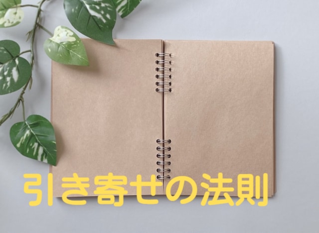あなたのお悩みしっかり聴きます 認知行動療法の考え方で悩みの整理のお手伝い イメージ9