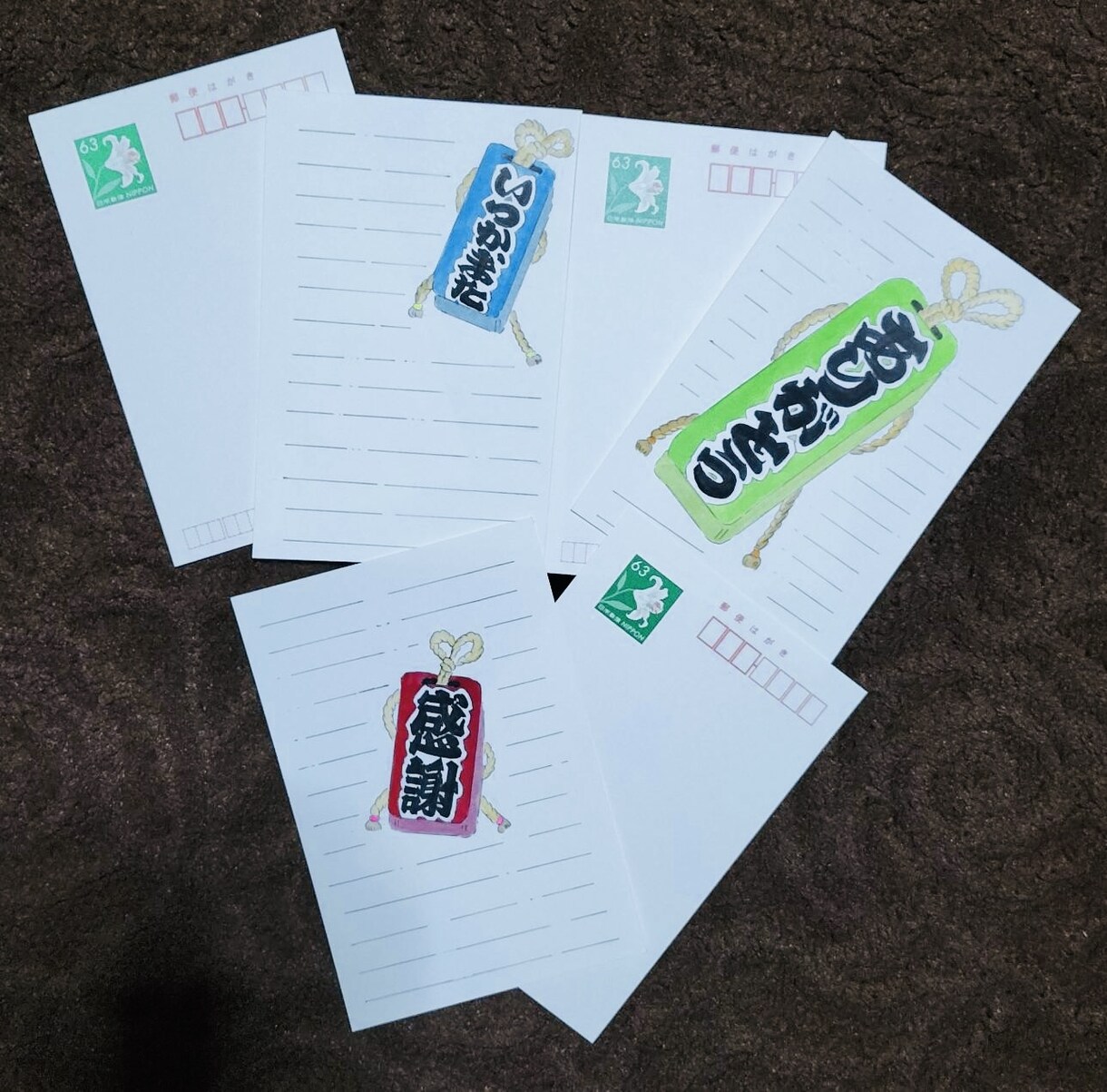 思いを込めて全て手書きで書きます 普段言えない感謝の言葉をハガキに添えませんか？ イメージ1