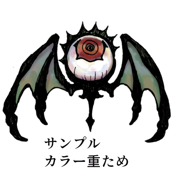 小さくて簡単なイラスト３コセット描きます noteのスキ！にオリジナリティが欲しい方へ！商用利用可！ イメージ2