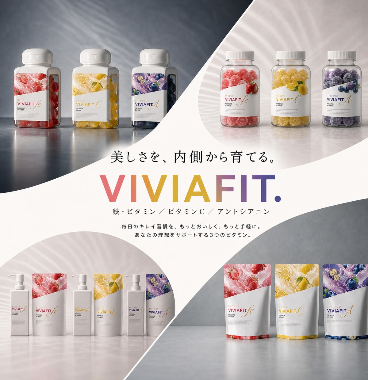 コスメ・サプリ・箱・ドリンクラベルデザインします 「一瞬で魅了する」永く愛されるパッケージデザイン イメージ6